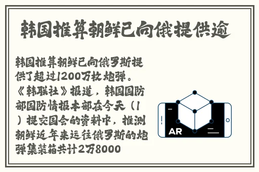 榴莲视频APP下载