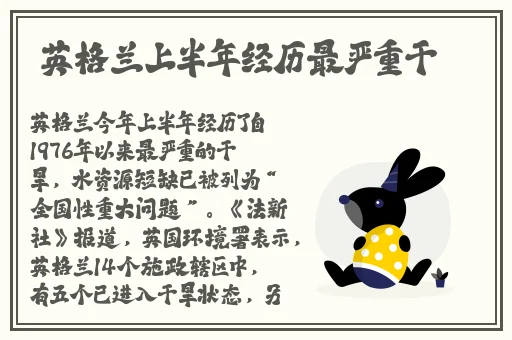 锕锕锕锕好大好深色