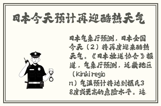 张筱雨纯白