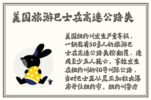 精品国产美女AV久久久久