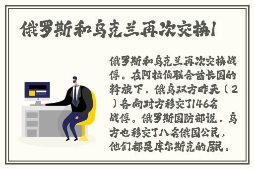 国产成a人亚洲精v品无码老牛