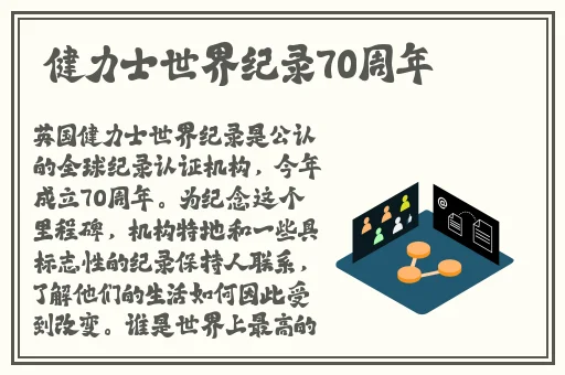 饥饿的阿5