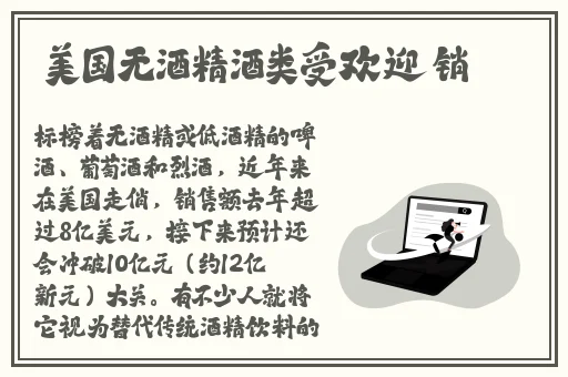 黑料吃瓜网老司机不打烊
