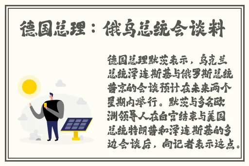 精彩网平台怎么样