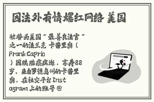 仙踪林老狼网站欢迎您拍照