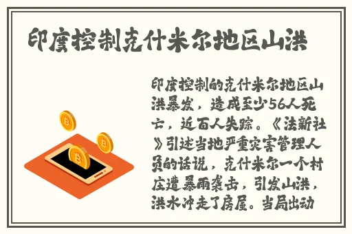 国产精品毛线v