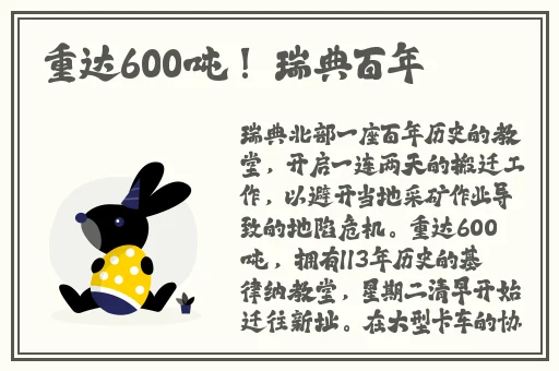 在线视频亚洲欧美国产素人