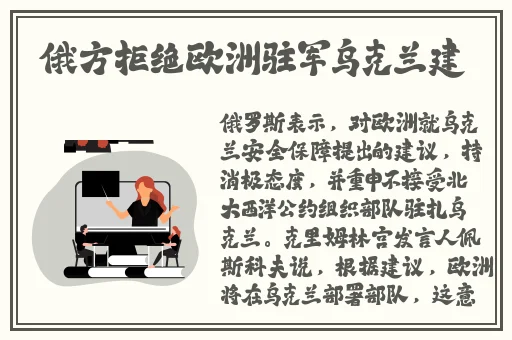 EVO妻子变漂亮的原因动漫在线免费观看