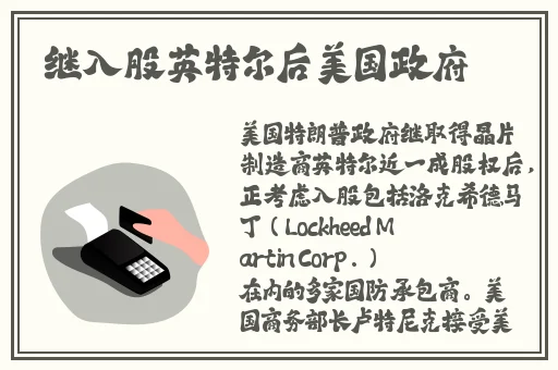 启示录高清在线观看