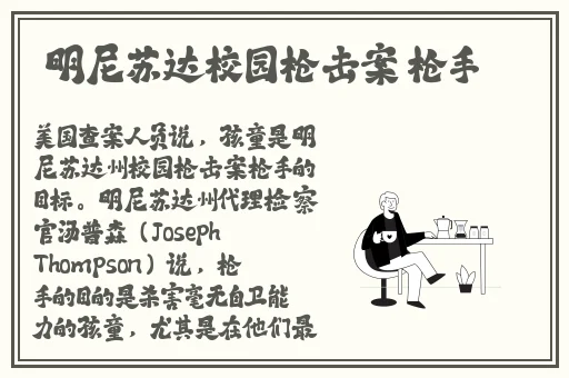 理论电费2024最新