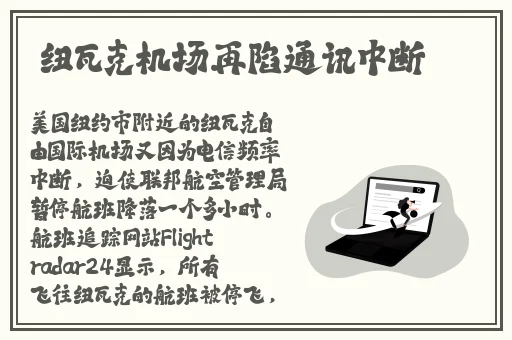 91潮汕网友爆插