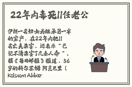 MD咖啡苏清歌