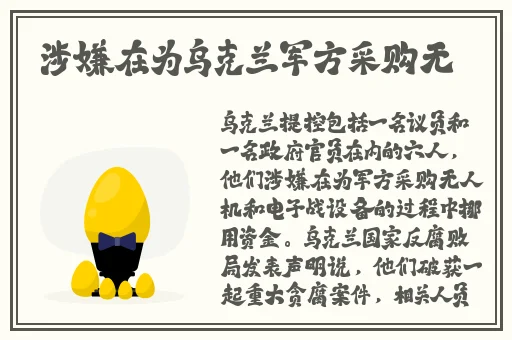 早上起来就装得满满的牛奶壶