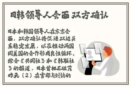 打开这个网站你会感谢我的