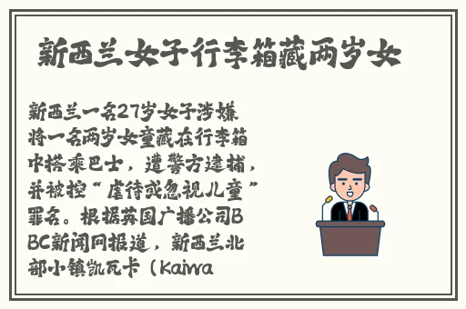 火箭少女吃坤巴
