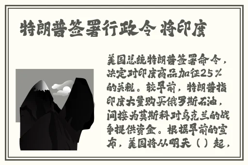 国产精品色吧国产精品